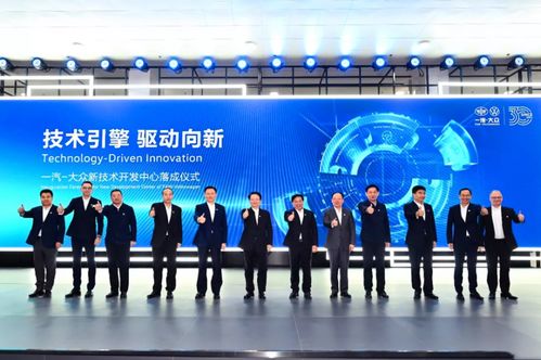 吉利科技西南總部落戶重慶，加速技術(shù)開發(fā)布局